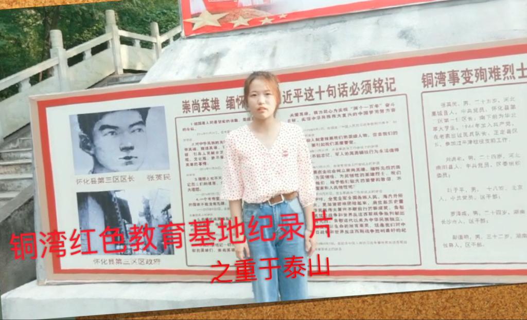 银河娱乐场