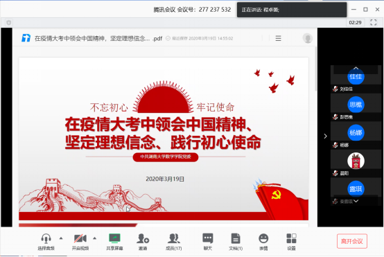 银河娱乐场