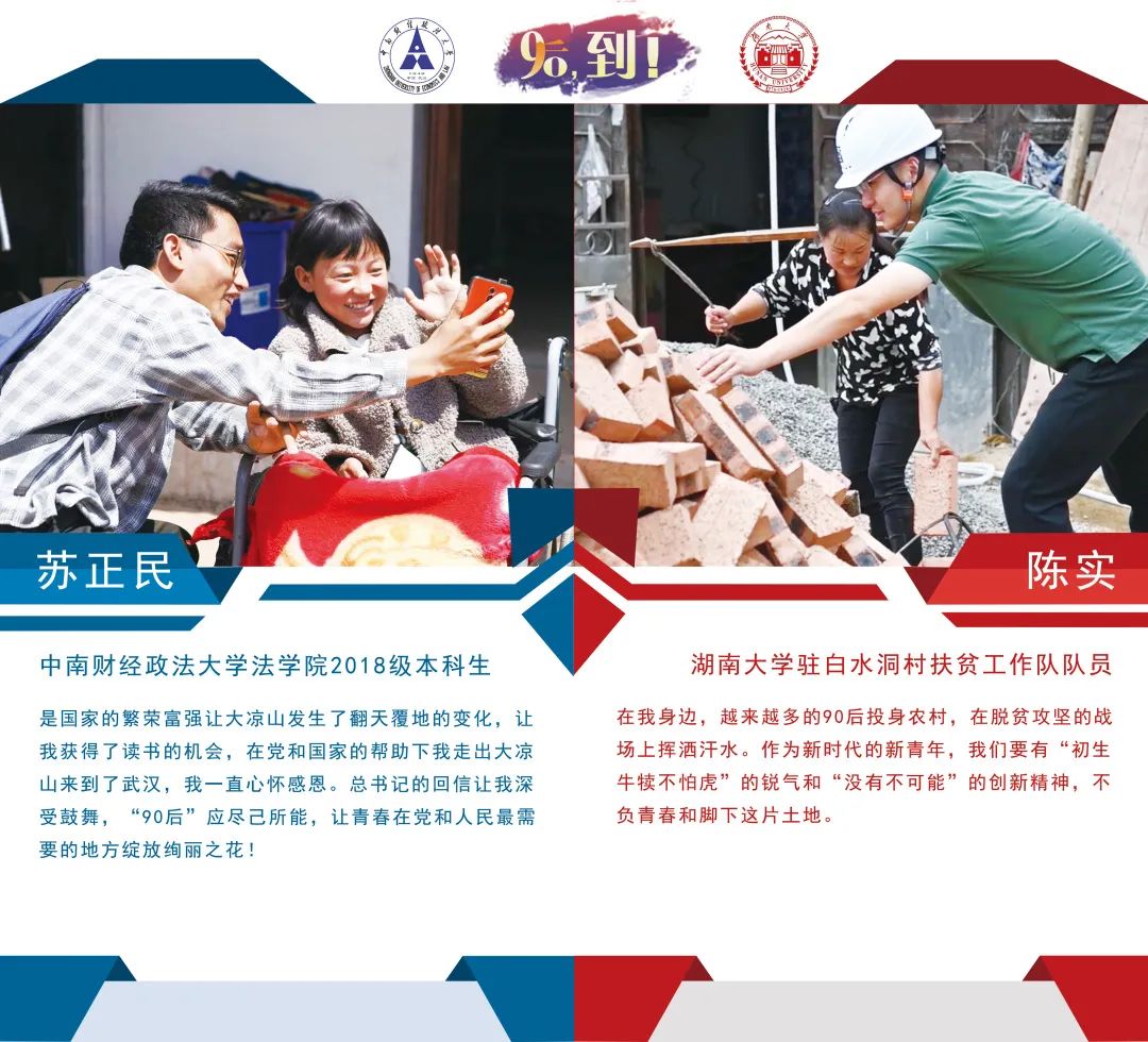 银河娱乐场