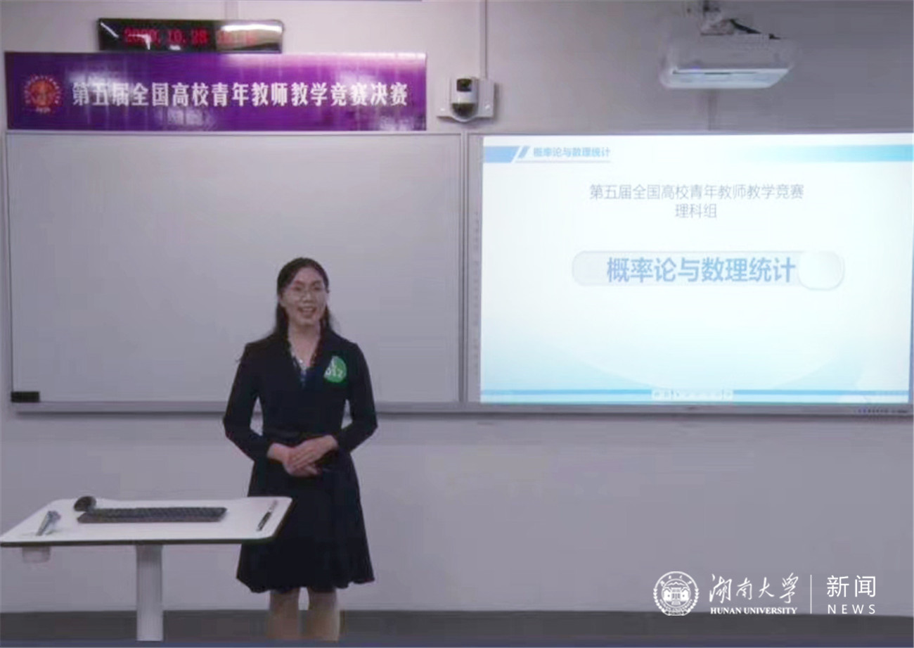 银河娱乐场