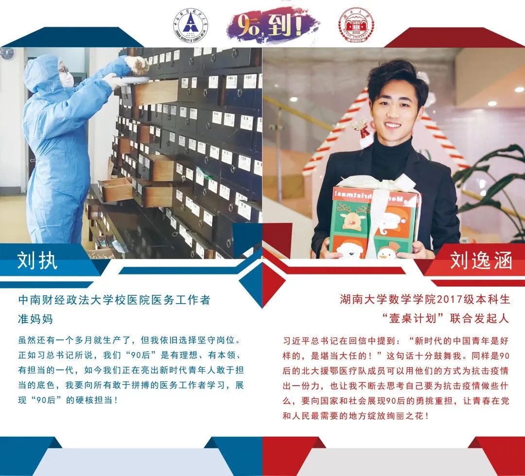 银河娱乐场