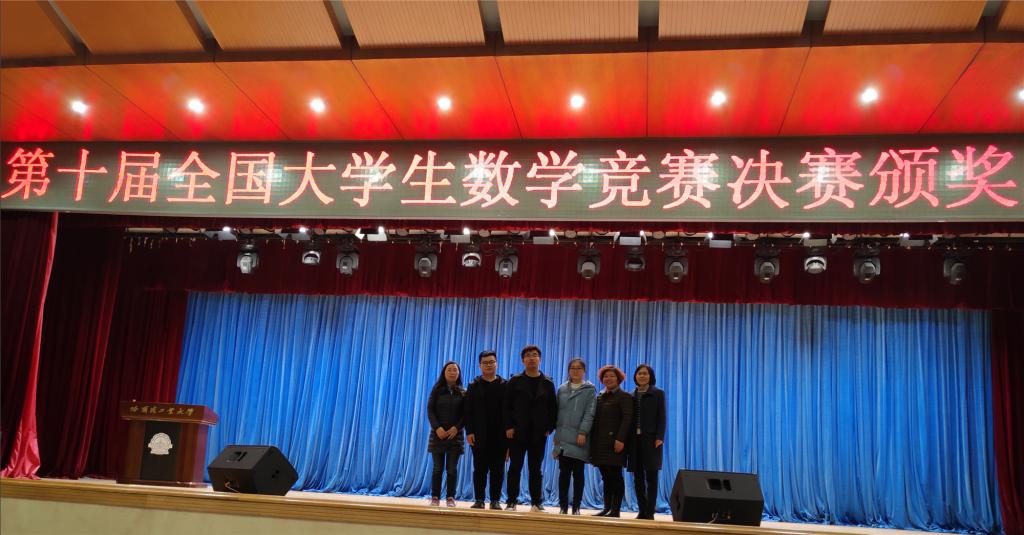银河娱乐场