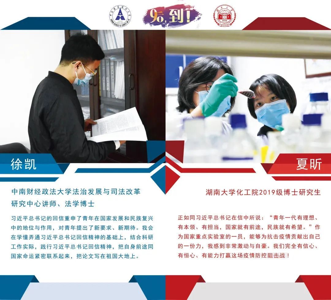 银河娱乐场