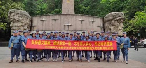 银河娱乐场